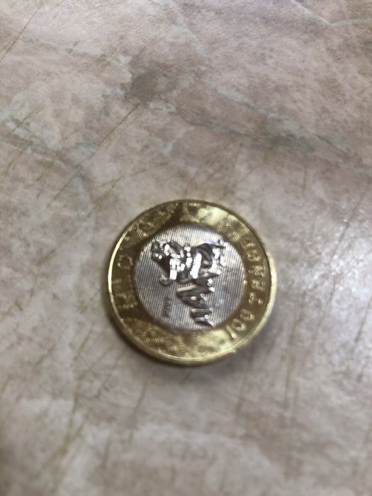 Продам юбилейные монеты