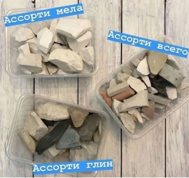 Kesak gilvata mel (пишевой)100gr