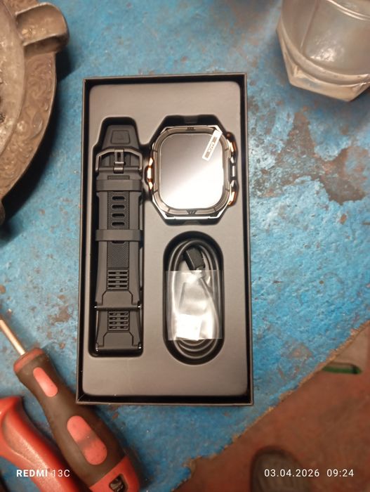 Ceas ARMODD Titan Gps