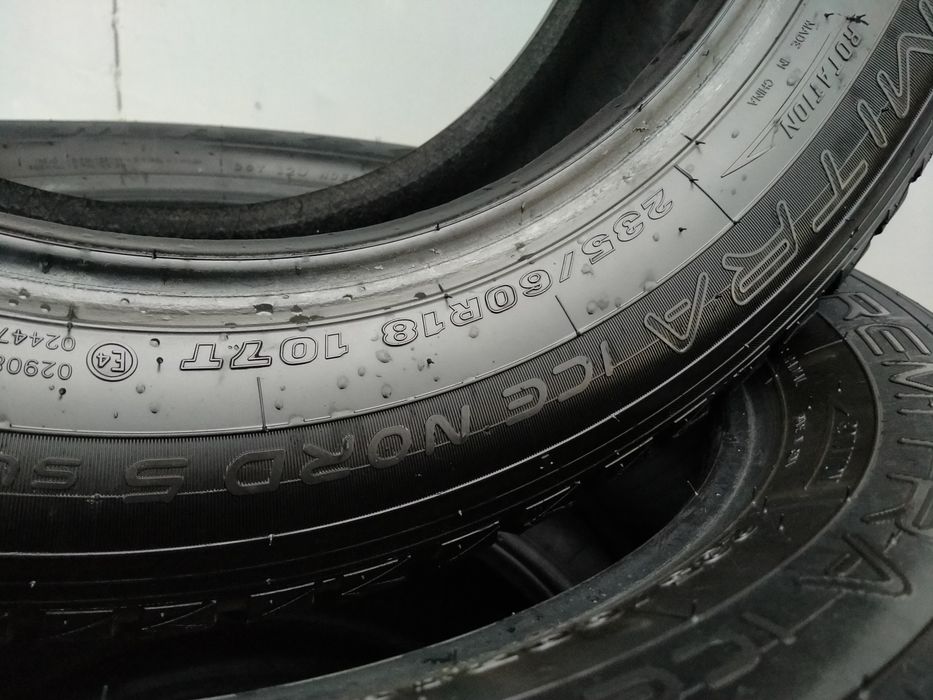 Резина Maxxis R-18