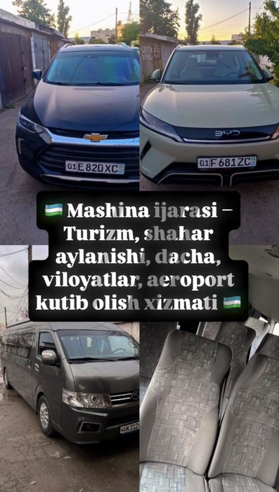 TURIZM UCHUN AVTOMOBIL IJARASI-Toshkentdan butun O‘zbekiston boylab!