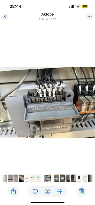 ЭЛЕКТРИКА / КИП / Автоматика