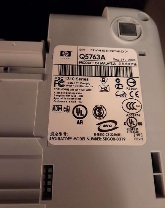 Принтер all-in-one принтер, копир и скенер HP 1315 (Q5763A)