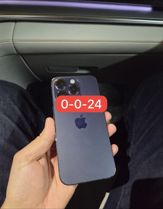 iPhone 14 Pro 256 Рассрочка