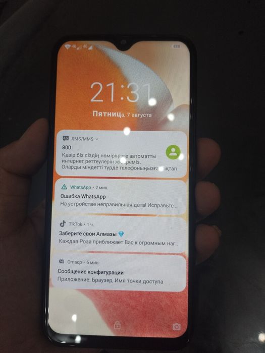 ZTE телефон сатылады срочна