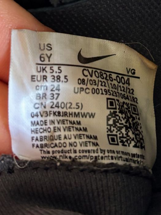 Nike Vapour 14 Club Mercurial стоножки, размер 38,5