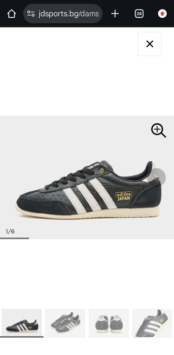 Adidas Japan Дамски маратонки
