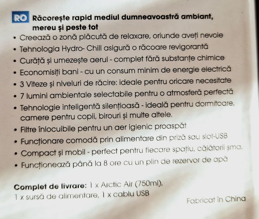 Aer conditionat/Umidificator