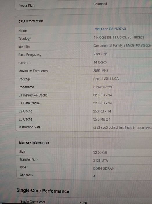 Геймърски HP Z440 - Xeon E5-2697v3 + 32GB RAM + RX580 8GB