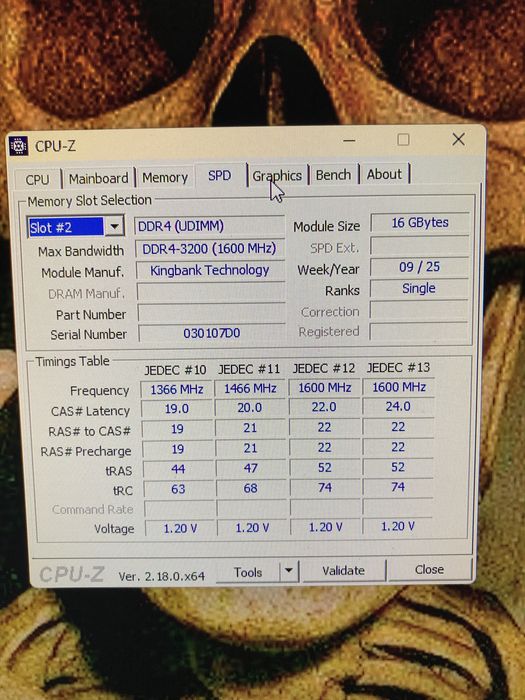 Игровой компьюте