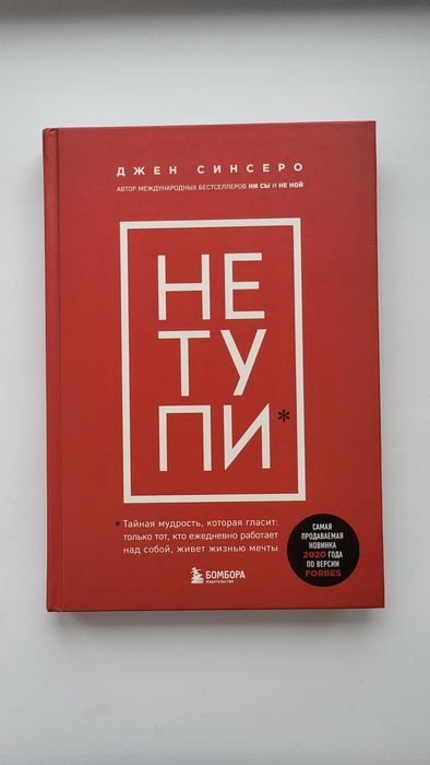 Продам книги срочно
