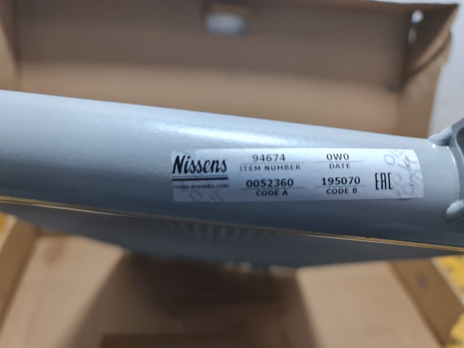Radiator NOU ac aer condiționat Mercedes V a639 w639 Nissens 94674