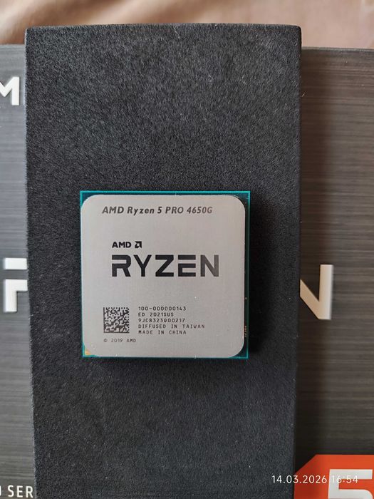 Процесор AMD Ryzen 5 PRO 4650G