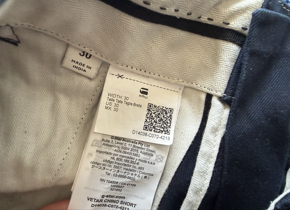 G-Star RAW Vetar Shorts ОРИГИНАЛНИ мъжки къси панталони - 30