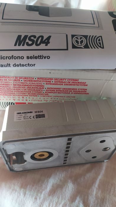 Датчик за трезори и сейфове