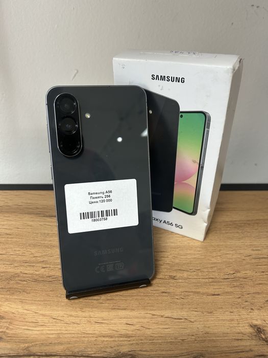 Samsung Galaxy A56 256 GB кт:183758
