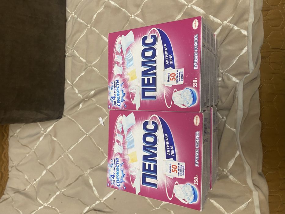 Порошок для ручной стирки