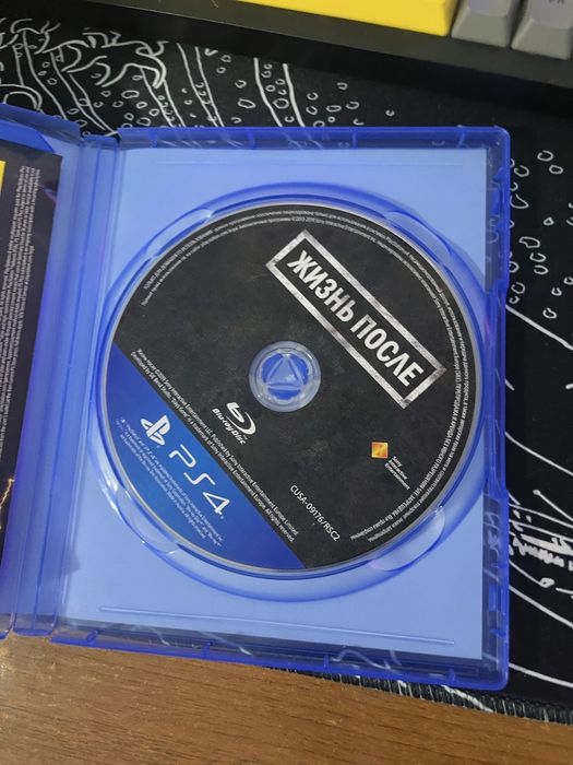 Продам игру Жизнь После на пс4,5