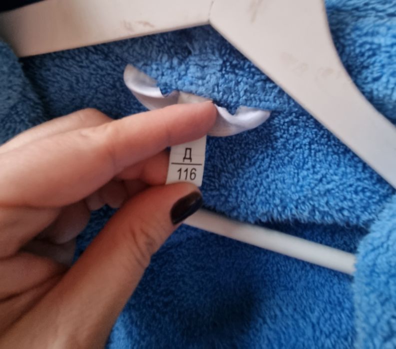 Детски халат за баня размер 116