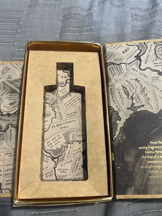 Спешно! Memo paris african leather