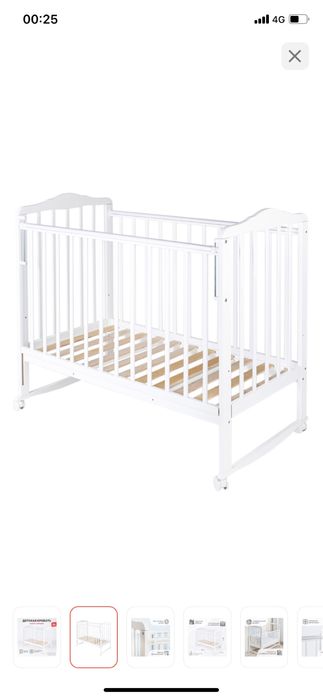 Продается детская кровать