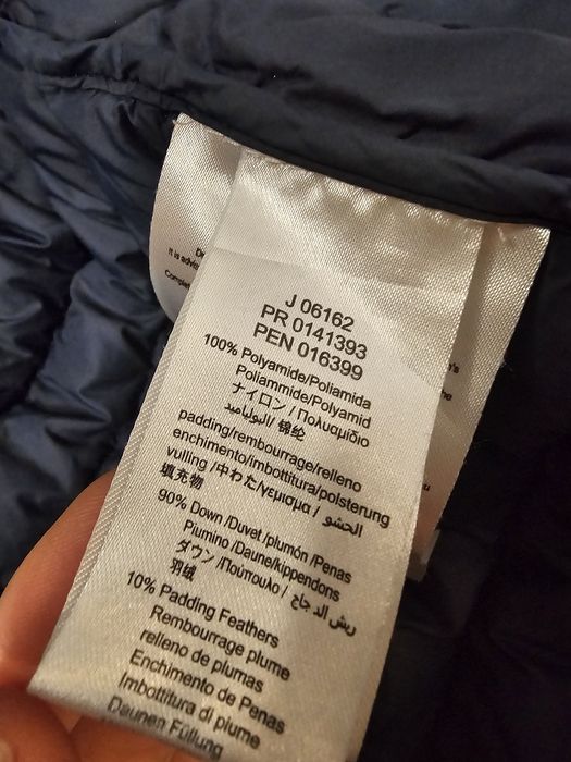 Преходно яке Boss