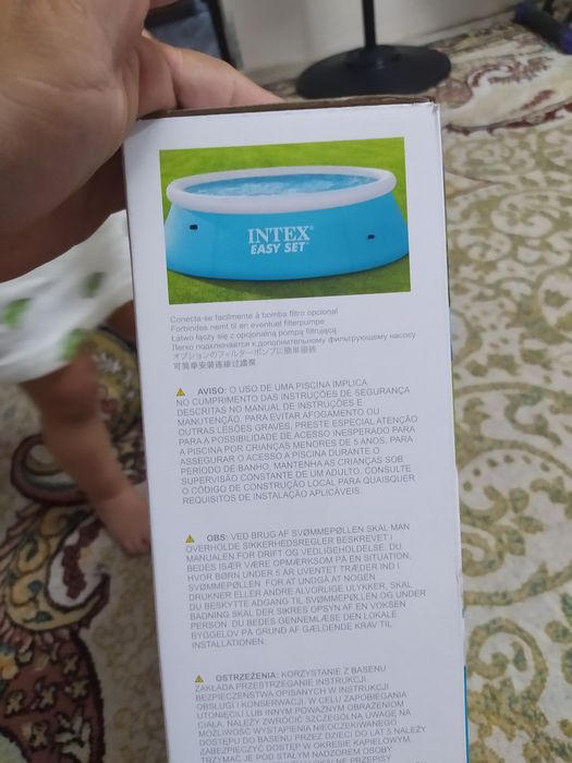 Basseyn yengi ishlatil Magan bolamga oludim unga kottali qildi