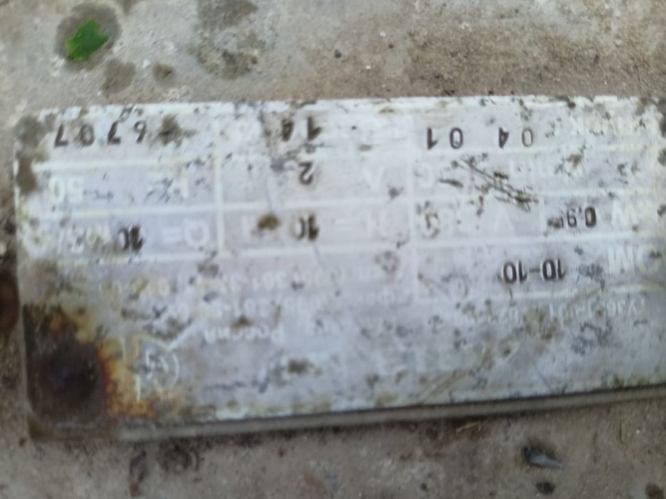 Насос воденной,глубинный.