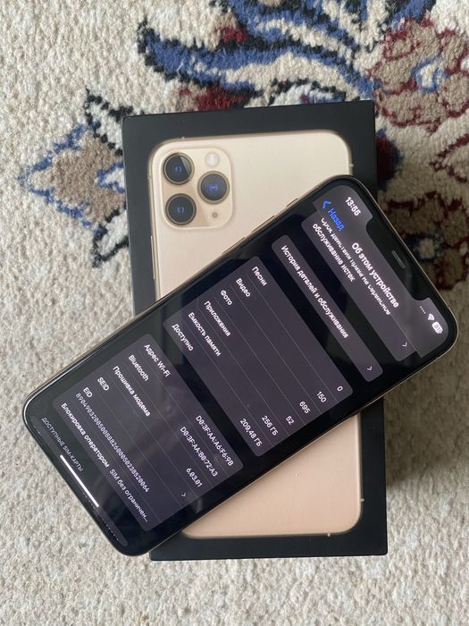 Iphone 11 pro max 256gb