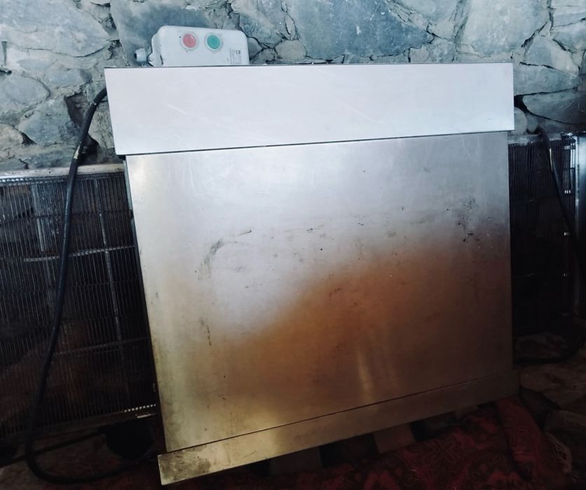 Професионална пицарка - лента