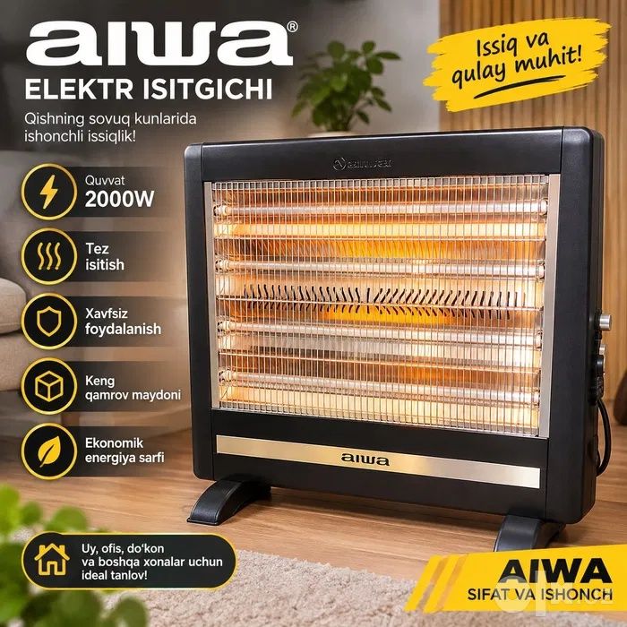 Aiwa infraqizil isitgich | Dona va Optim | Dastafka bor