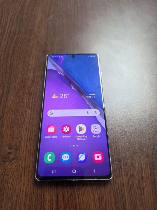 Samsung S 20 Ultra