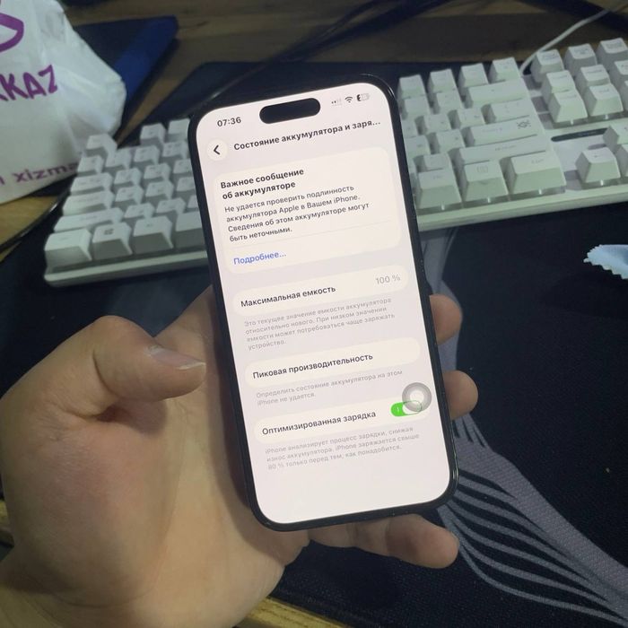 Iphone 14 pro 128 gb srochno