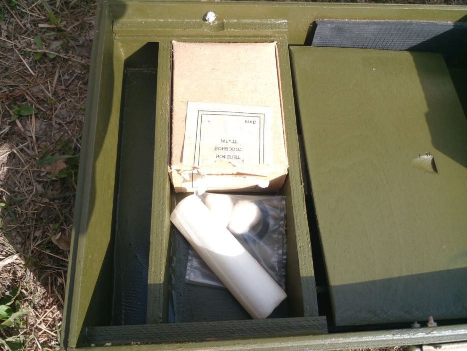 Прибор измерительный