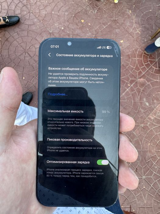 iphone 13 128 black RK/A xolati ortacha srochna sotiladi oladigalla