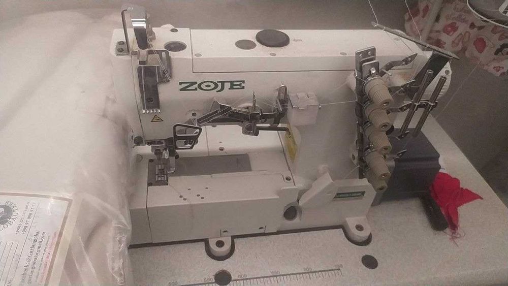 Распошивалка тикувчилик учун