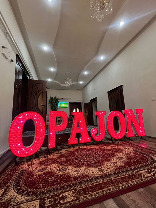 Onajon otajon opajon dastavka ichida