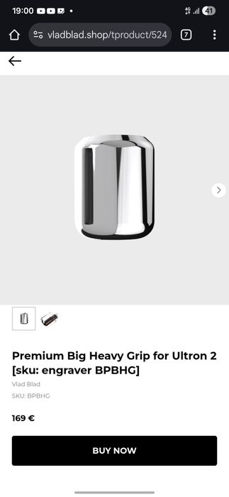 Vand aparat tatuat Vlad Blad Ultron 2 stroke 4mm