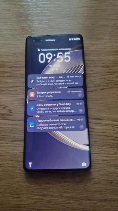 Продам Huawei Nova 11 Pro