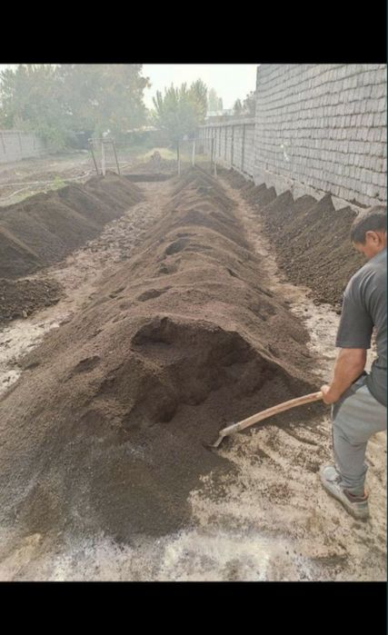 Биогумус Оптом/ Biogumus Optom