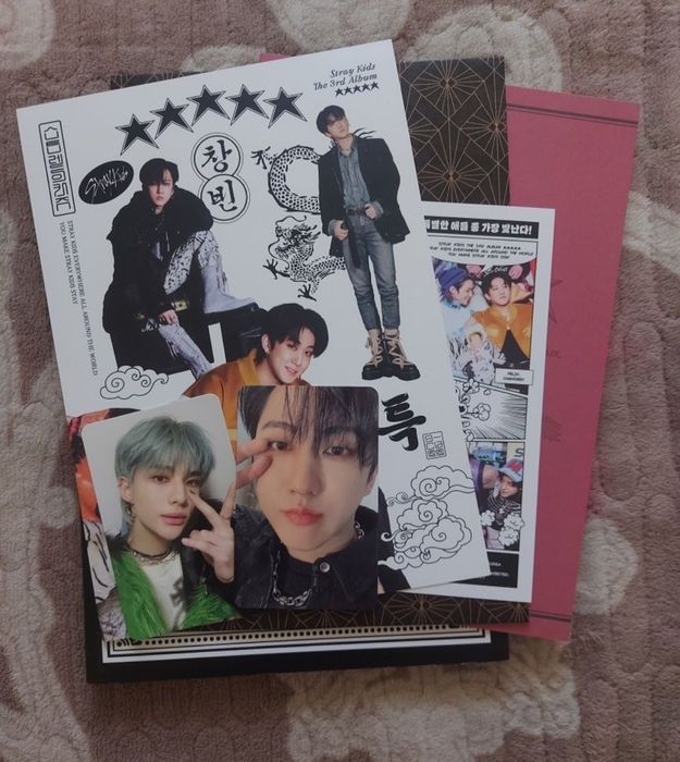 Альбом Stray Kids 5-star