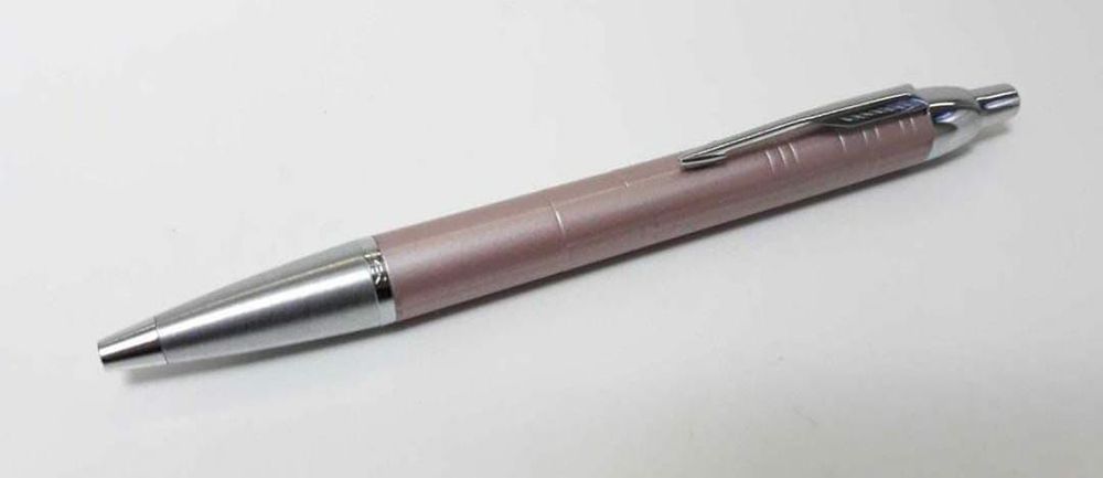Pix Parker cu lac , metalic premium