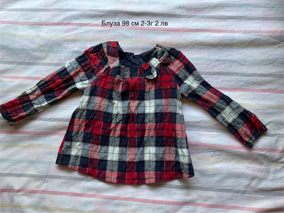 Детски дрехи 98 см (2-3г)