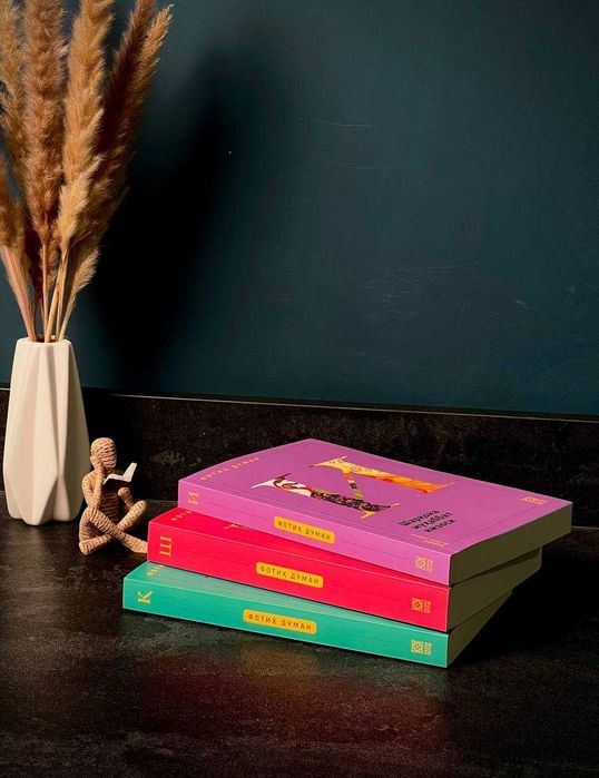 IShQ kitobi arzon narxlarda!