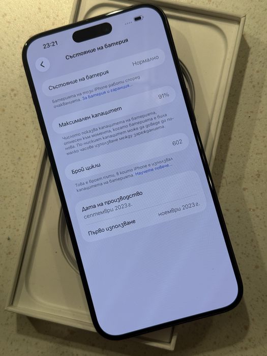 iPhone 15 Pro Max 256GB Black Titanium – Перфектен, 91% Батерия!