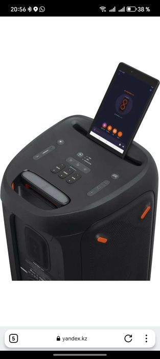 Портативная колонка