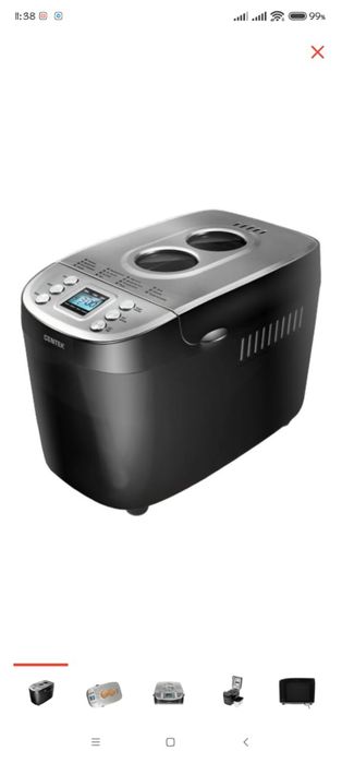 Хлебопечь Centek ct-1415