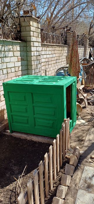 Продам бутки для собак