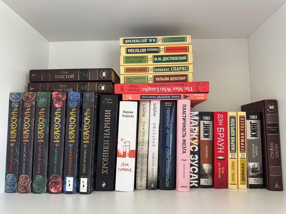 Продам книги в хорошем состоянии