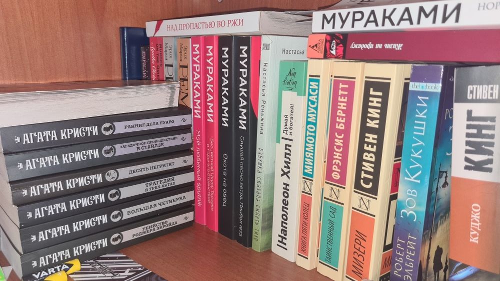 продам книги разные